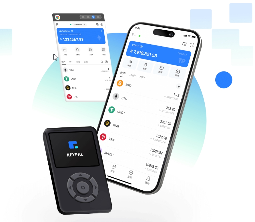纪念